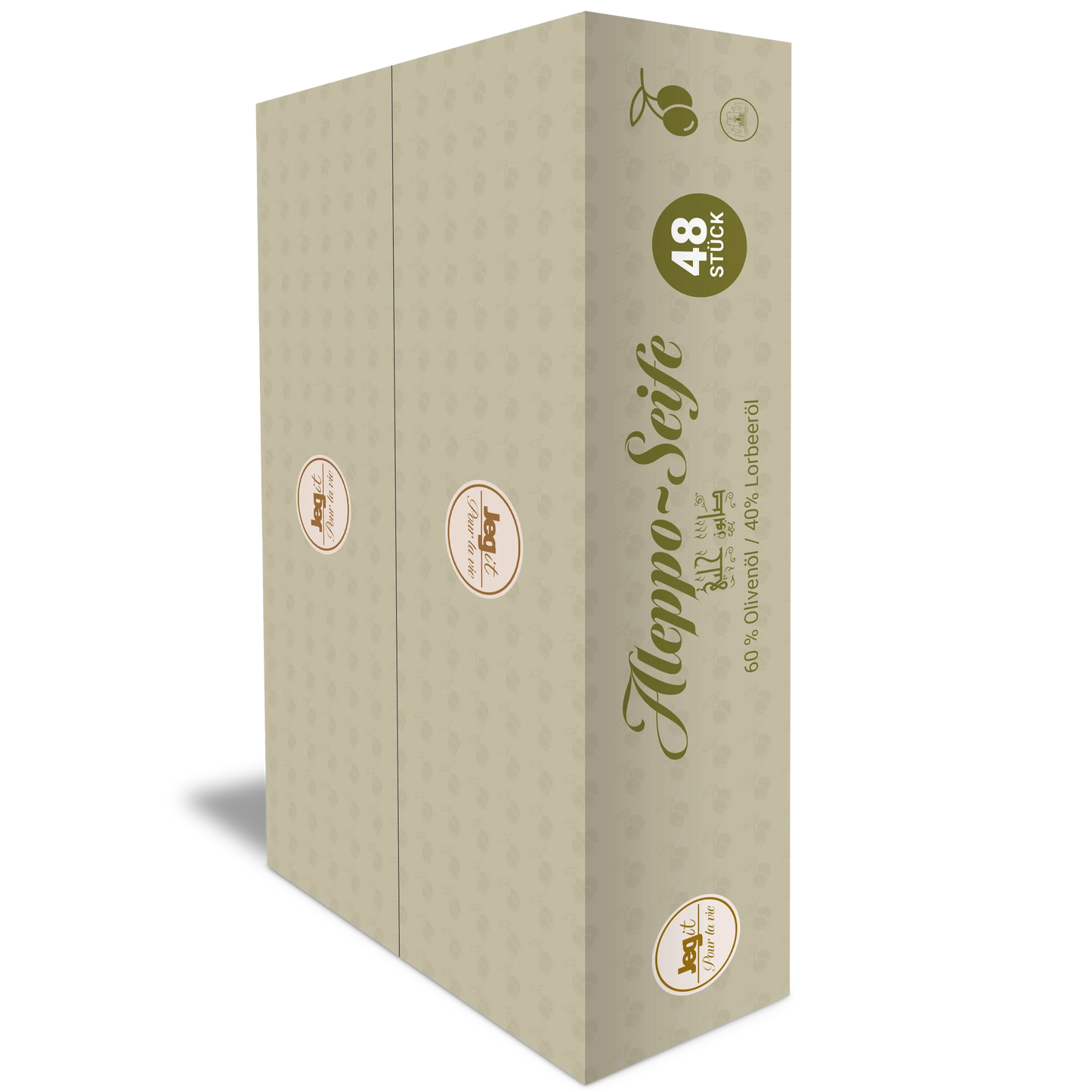 Aleppo soap - 40% laurel oil & 60% olive oil Jegit - Pour La Vie