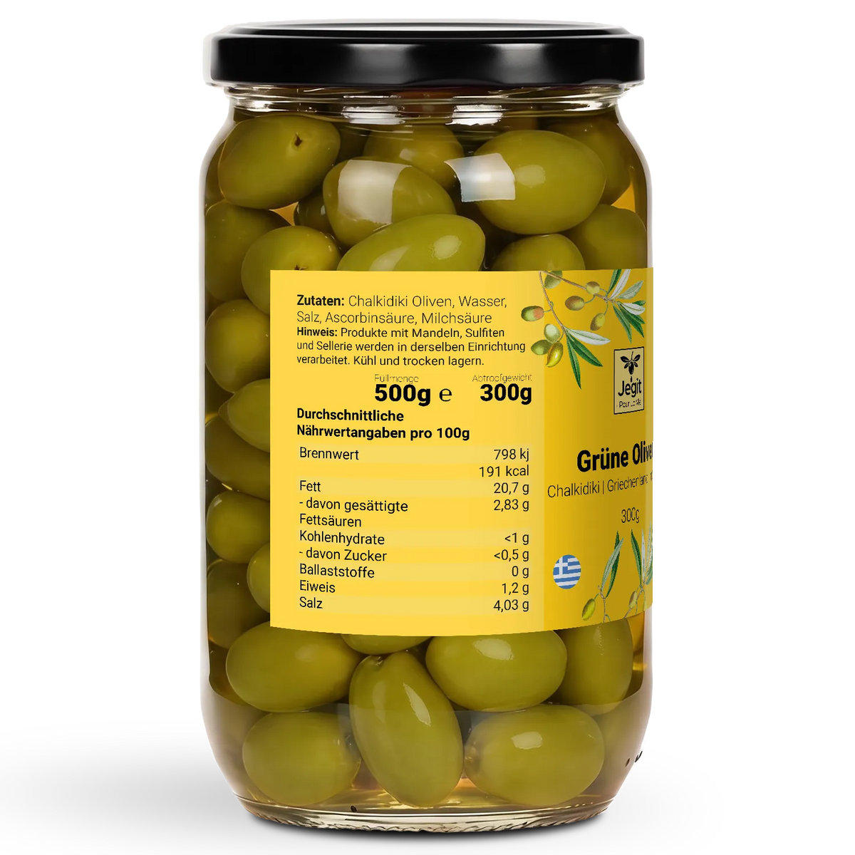 Greek Green Olives with pit