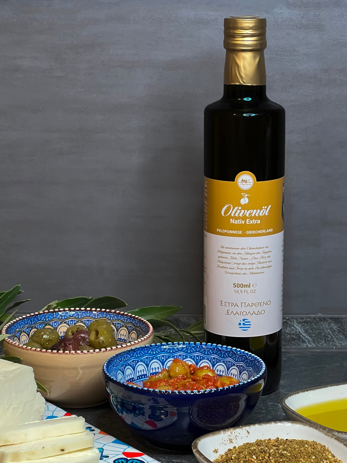 Olivenöl Extra Nativ aus Peloponnes