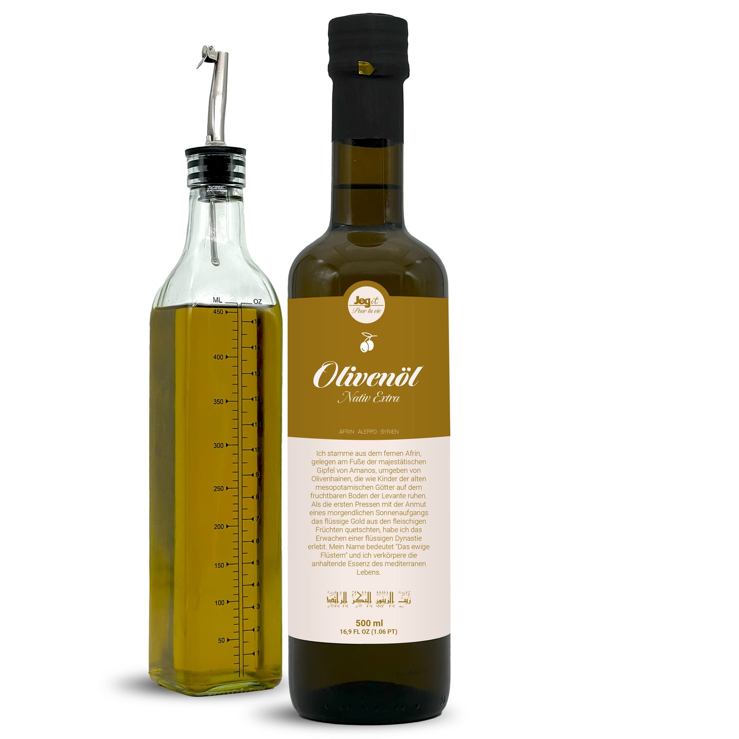 flasche-vorderseite-mit-öl