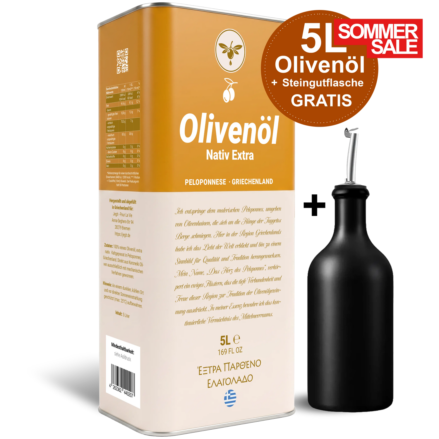 Olive Oil Extra Virgin 5L from Peloponnese + FREE Stoneware Bottle & Stainless Steel Pourer