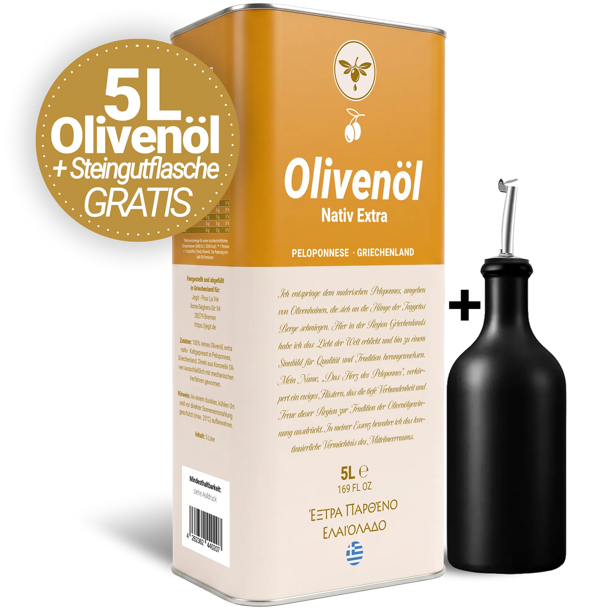 Starter-Set: Natives Olivenöl extra 5L von der Peloponnes + GRATIS Steingutflasche