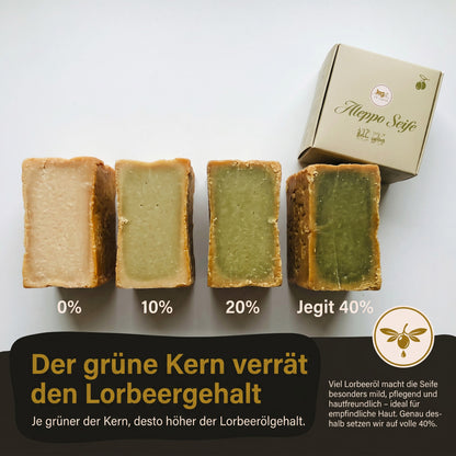 2x Aleppo soap - 200g - 40% laurel oil & 60% olive oil