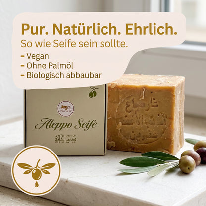 2x Aleppo soap - 200g - 40% laurel oil & 60% olive oil