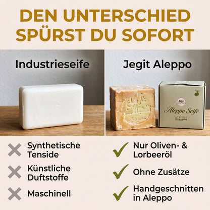 2x Aleppo soap - 200g - 40% laurel oil & 60% olive oil