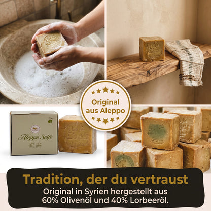 2x Aleppo soap - 200g - 40% laurel oil & 60% olive oil