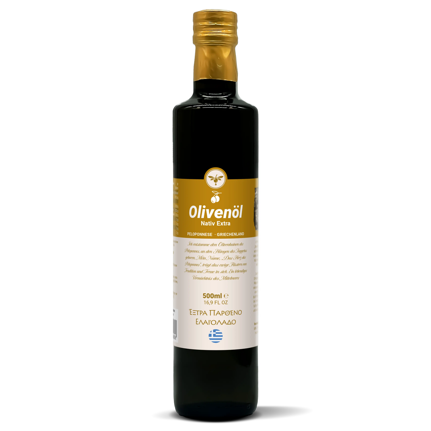 Natives Olivenöl extra 500ml von der Peloponnes