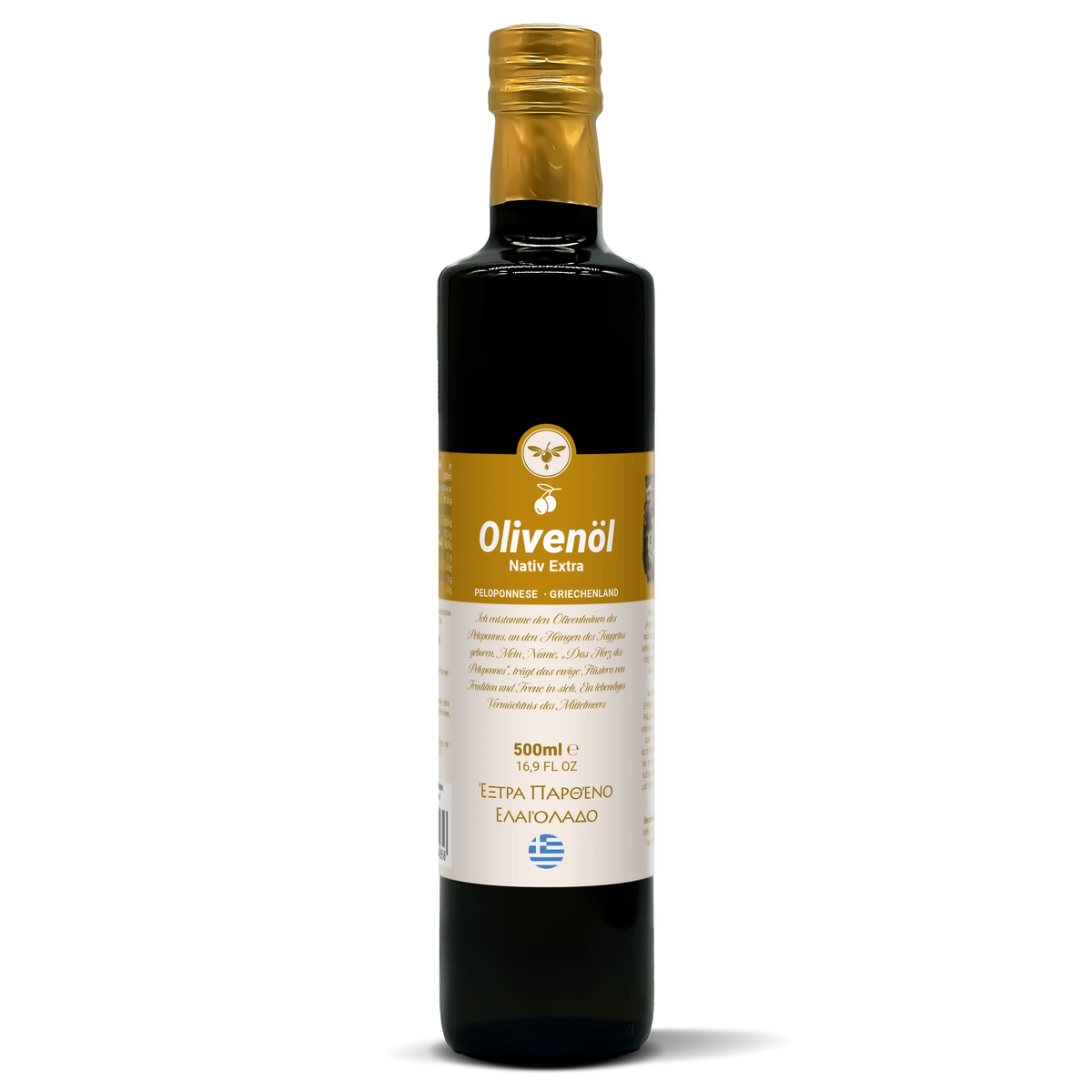 Natives Olivenöl extra 500ml vom Peloponnes