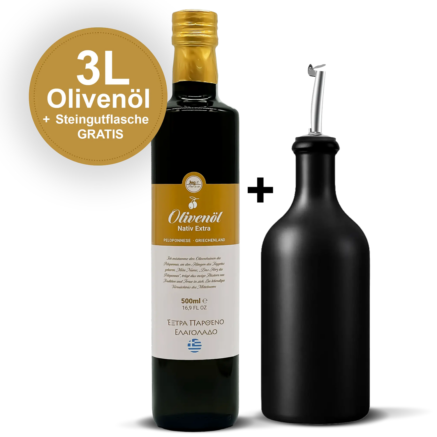 Starter set: 3L Olive Oil + Stoneware Bottle