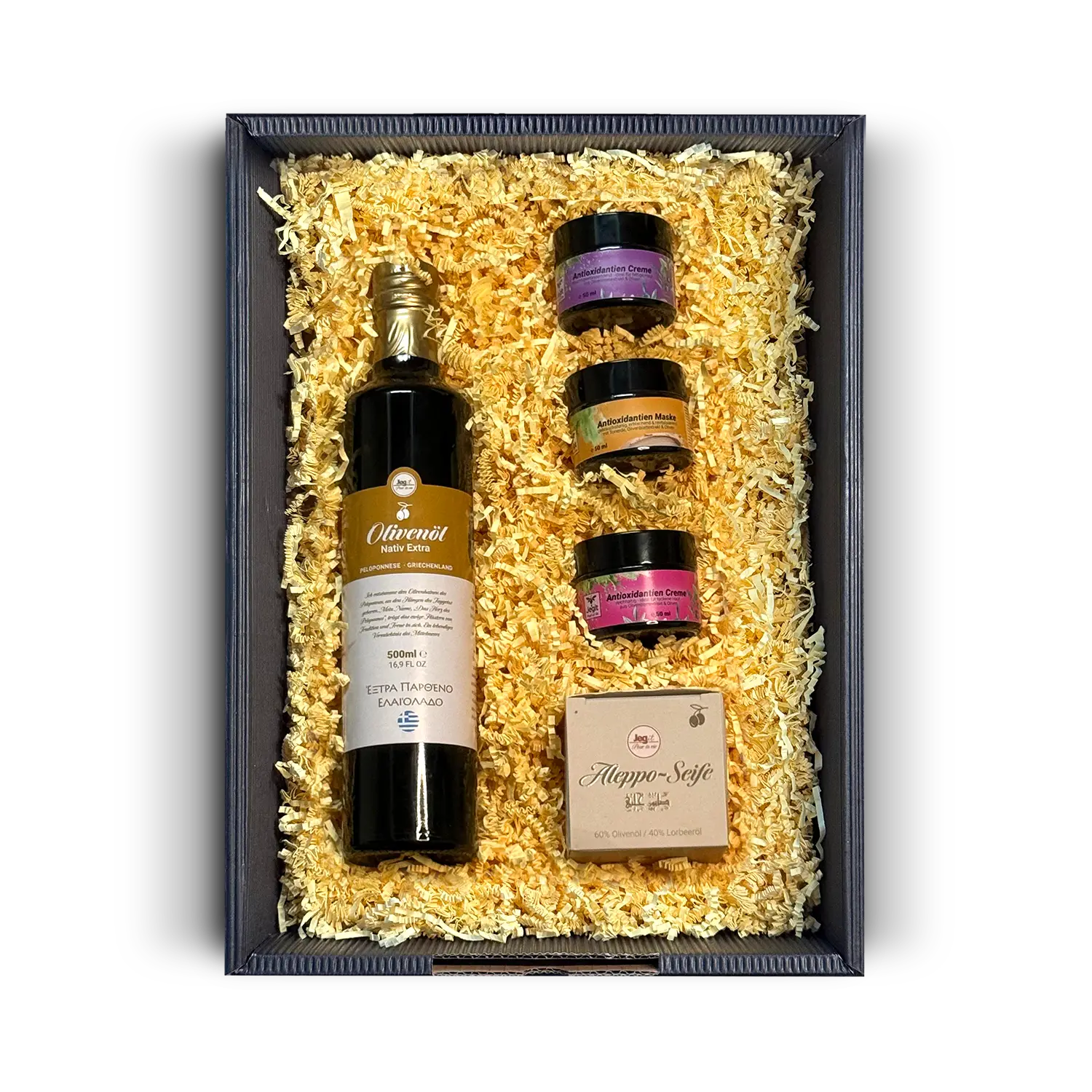Gift set "Skin booster"
