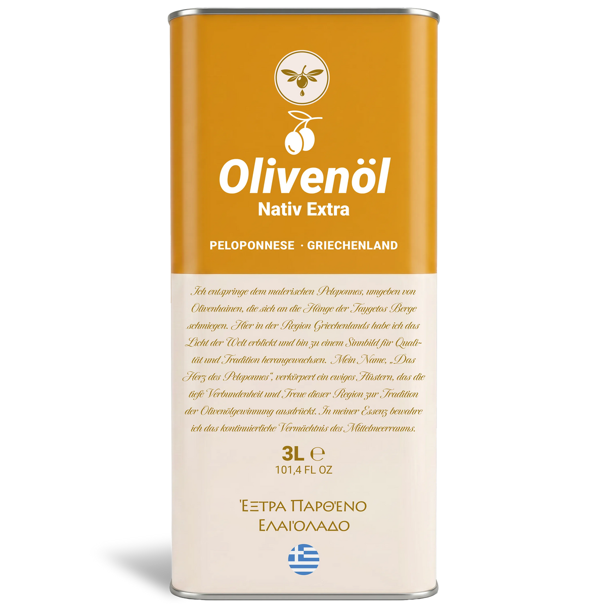 Natives Olivenöl extra 3L von der Peloponnes