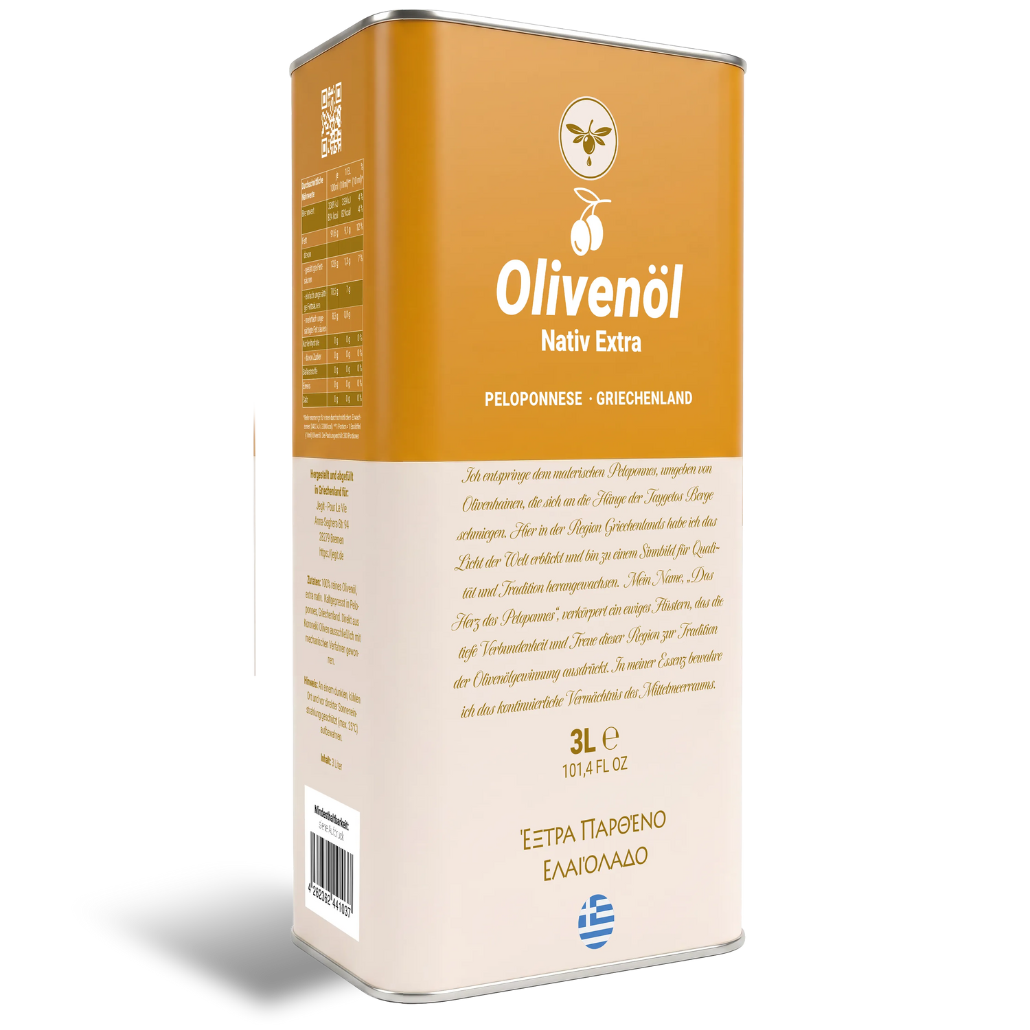 Natives Olivenöl extra 3L von der Peloponnes