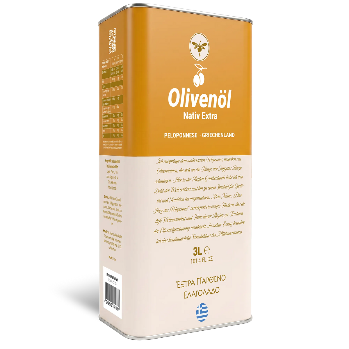 Natives Olivenöl extra 3L von der Peloponnes