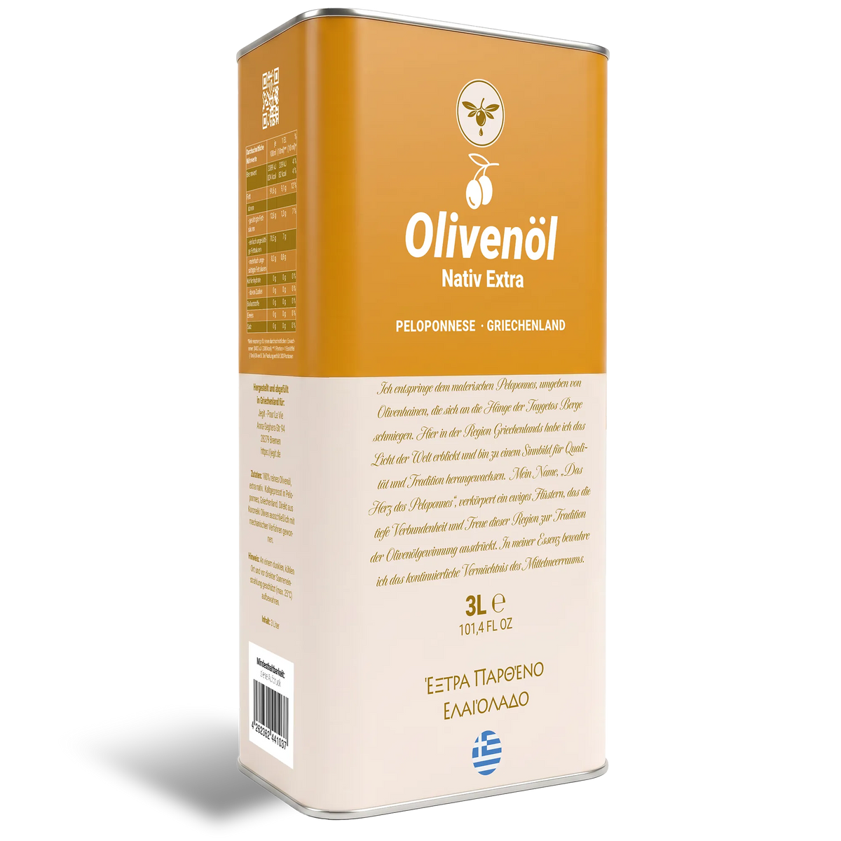Premium Olive Oil 3L from Peloponnese