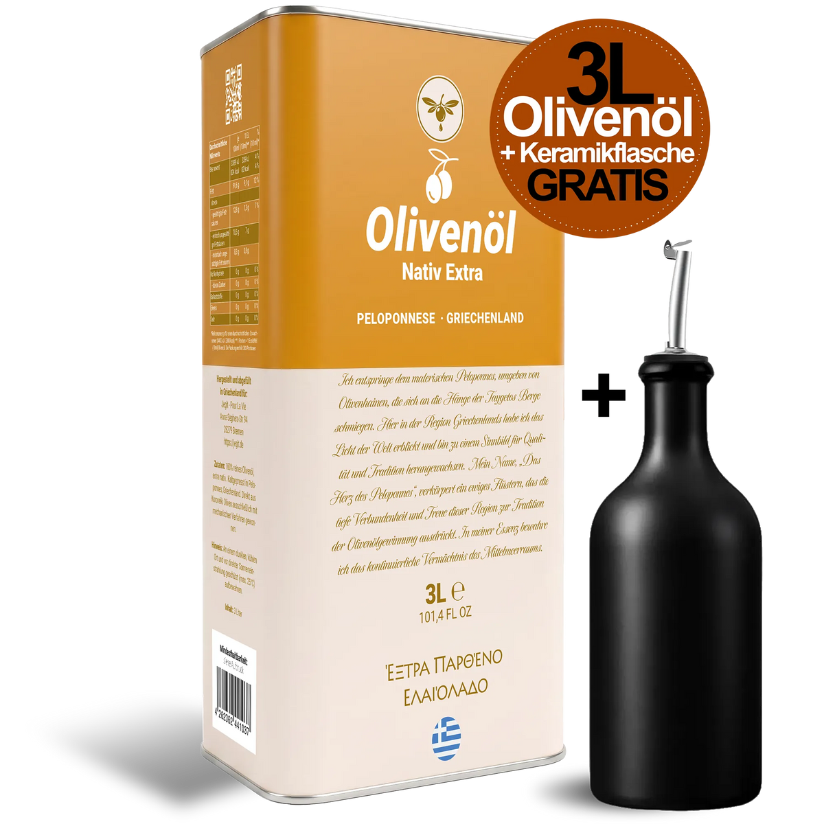 Starter set: 3L Premium Olive Oil + FREE Stoneware Bottle