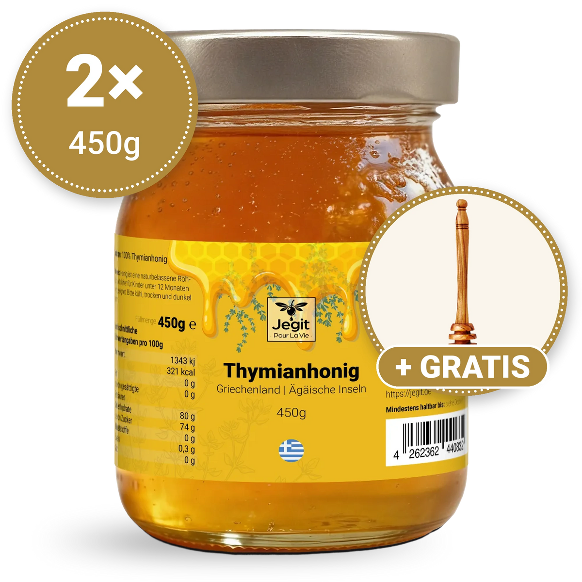 Thymianhonig 900g (2 × 450g) + gratis Honiglöffel aus Olivenholz