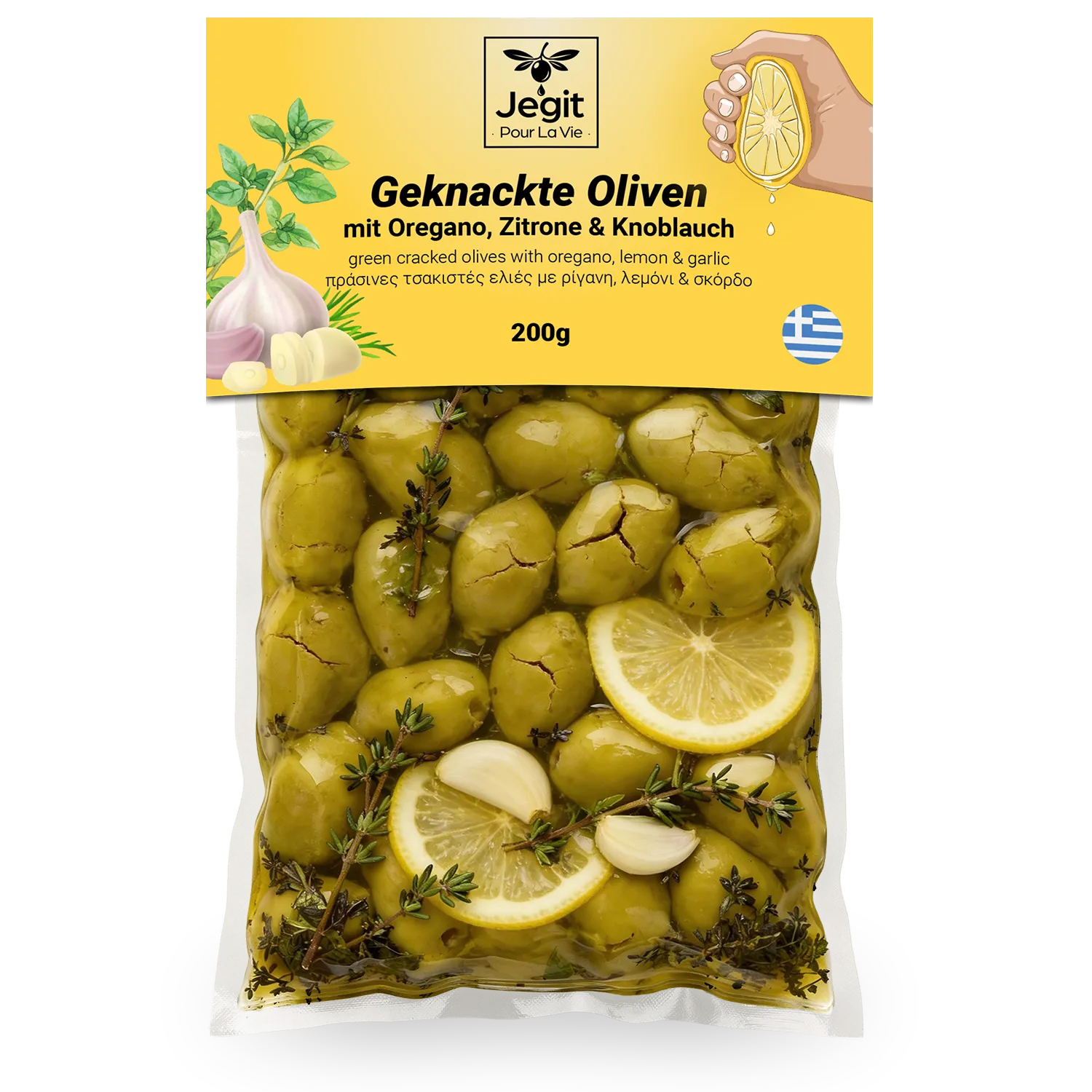 Griechische aufgebrochene Oliven mit Oregano, Zitrone & Knoblauch