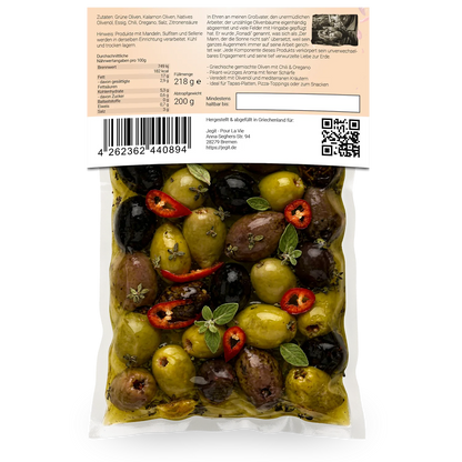 Greek Mixed Olives with Chili & Oregano