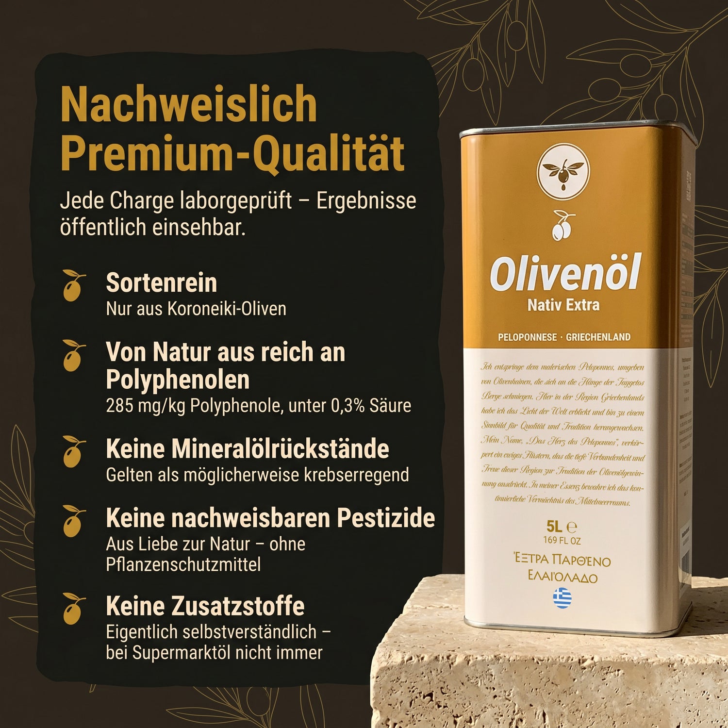 Starter-Set: 5 L Olivenöl + GRATIS Steingutflasche