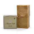 2x Aleppo soap - 200g - 40% laurel oil & 60% olive oil
