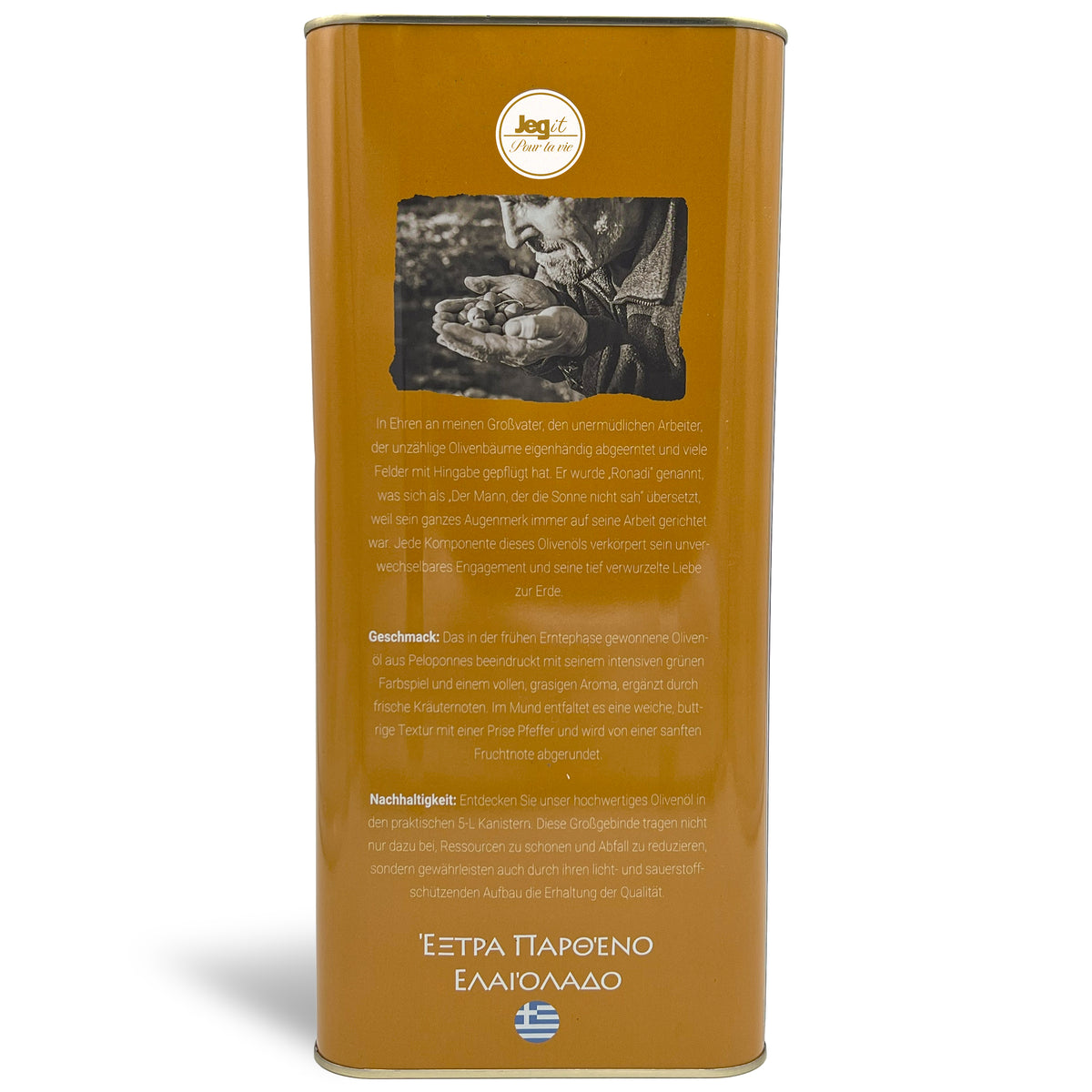 olivenoel-peloponnese-back